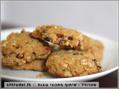 עוגיות גזר